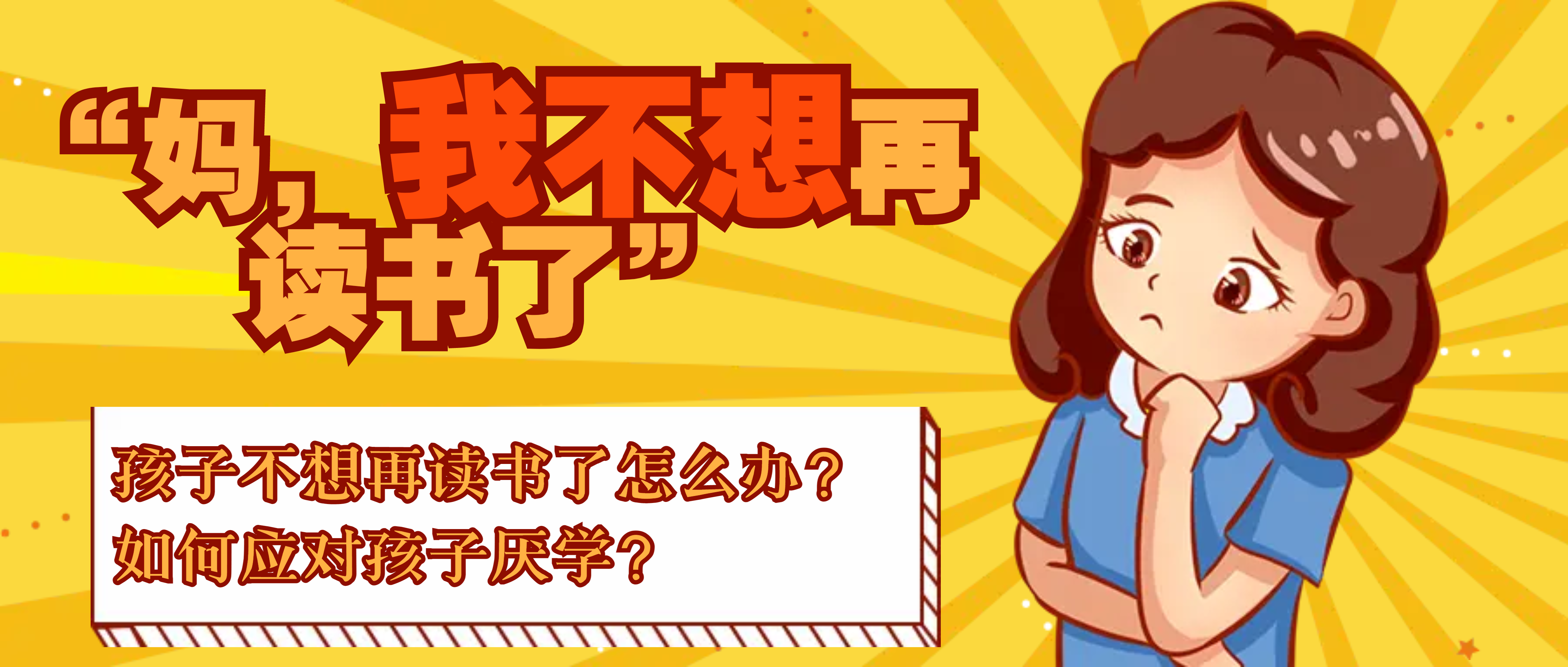 裬Ҳѧѧ飬ô죿