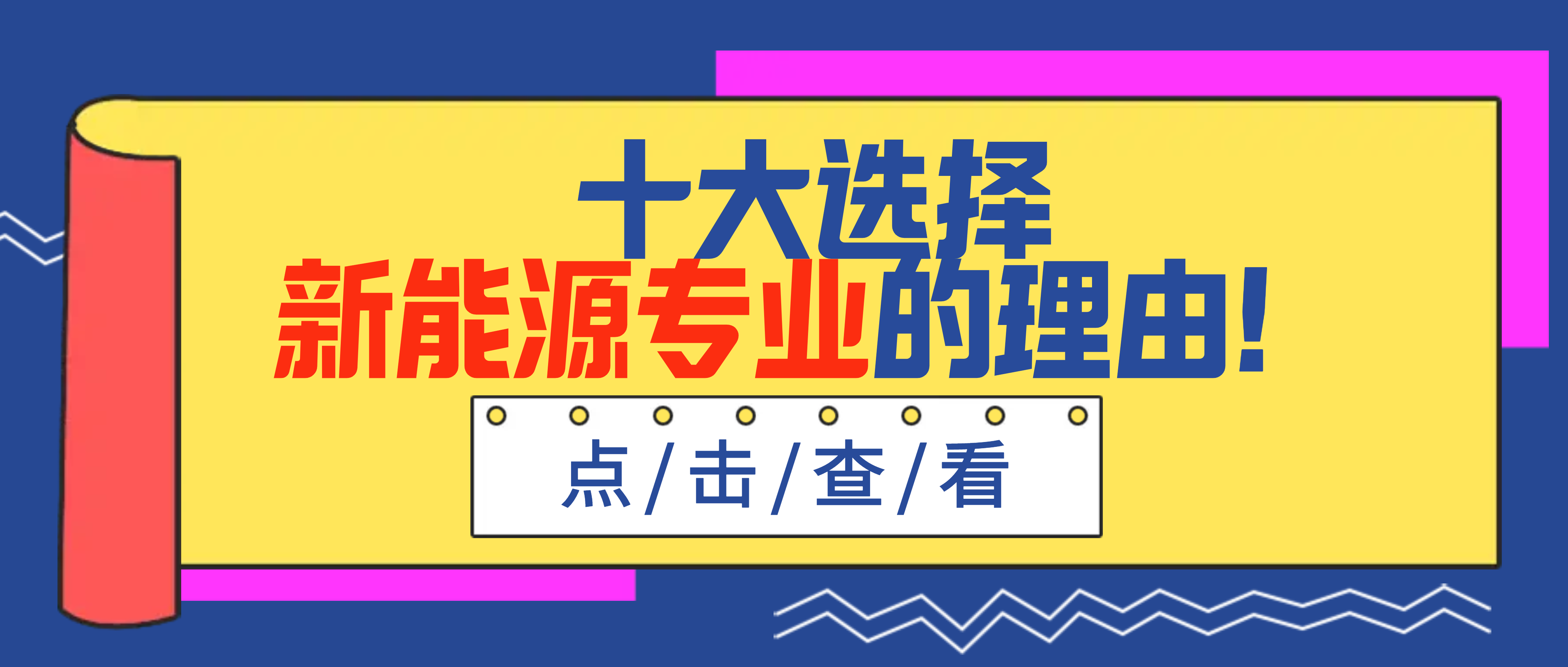 2024ԤʮѡԴɣ