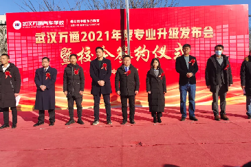 δ  人ͨ2021괺רҵУǩ